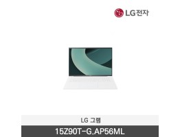 [LG전자] 2025 LG 그램 15Z90T-G.AP56ML