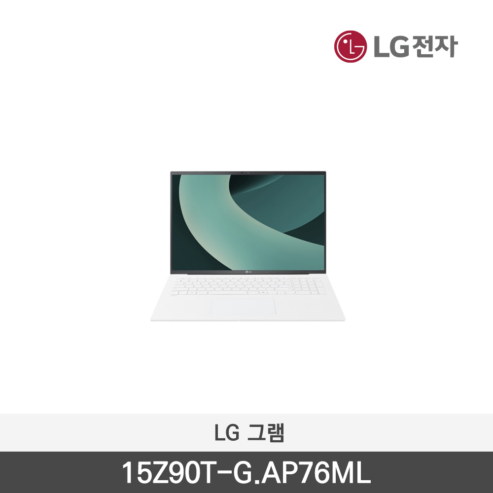 [LG전자] 2025 LG 그램 15Z90T-G.AP76ML