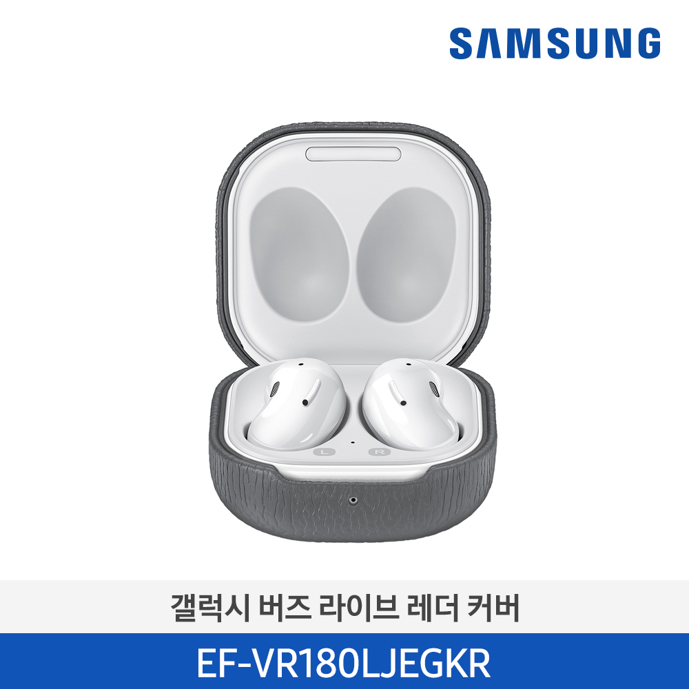 [삼성전자] 삼성 갤럭시 버즈 라이브 레더 커버 EF-VR180LJEGKR