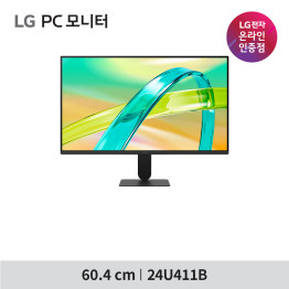 [LG전자] PC 모니터 24U411B