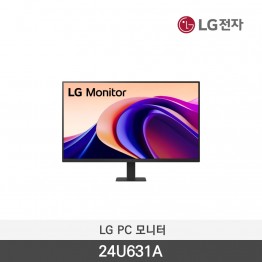[LG전자] PC 모니터 24U631A