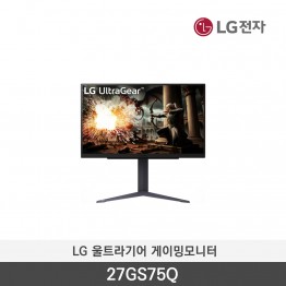 [LG전자] 울트라기어 게이밍 모니터 27GS75Q