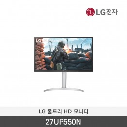 [LG전자] 울트라 HD 모니터 27UP550N