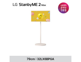 [LG전자] 스탠바이미 2 Max 32LX6BPGA