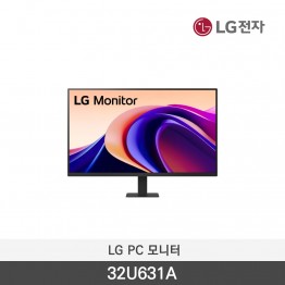 [LG전자] PC 모니터 32U631A