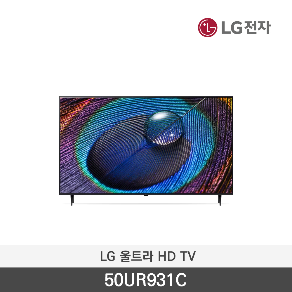 [LG전자] 울트라 HD TV 50UR931C