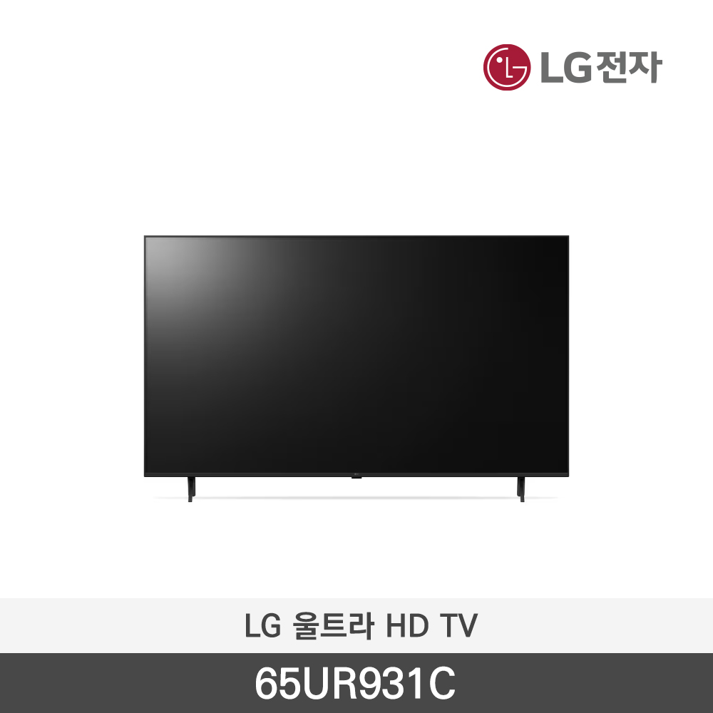 [LG전자] 울트라 HD TV 65UR931C