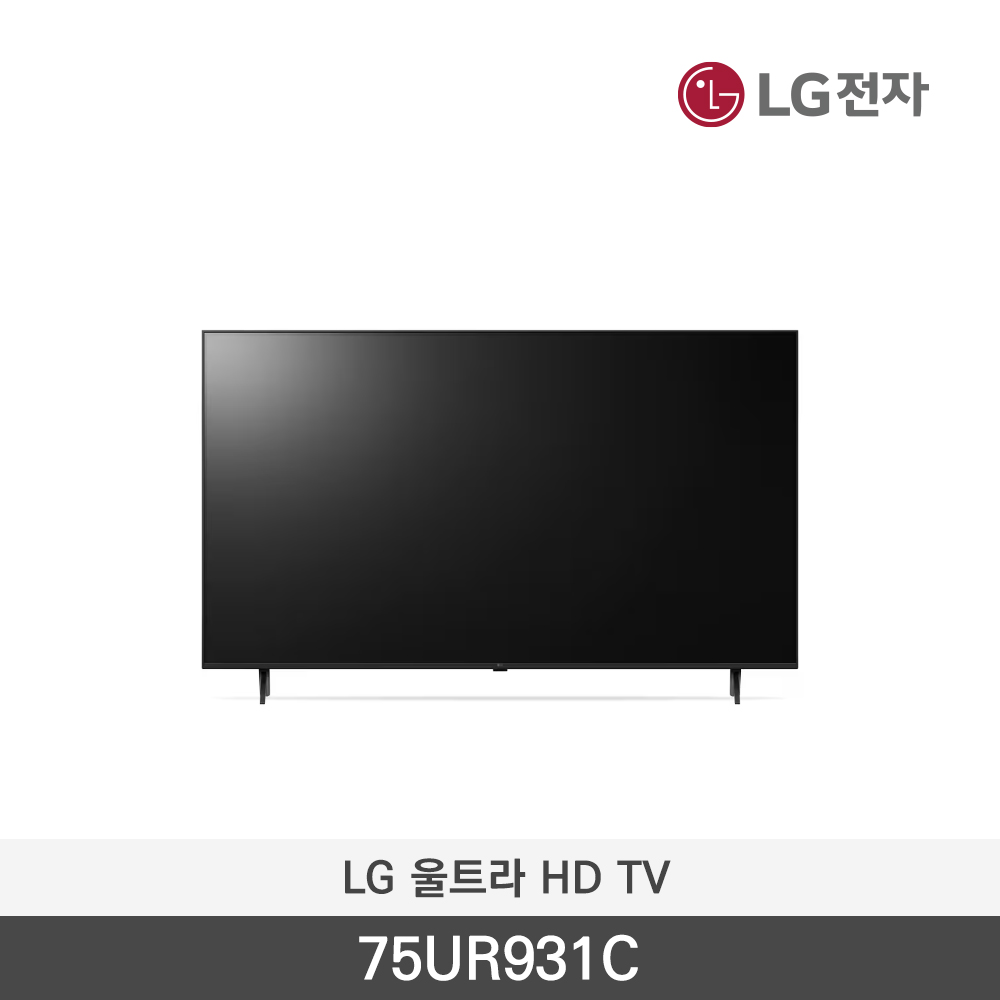 [LG전자] 울트라 HD TV 75UR931C