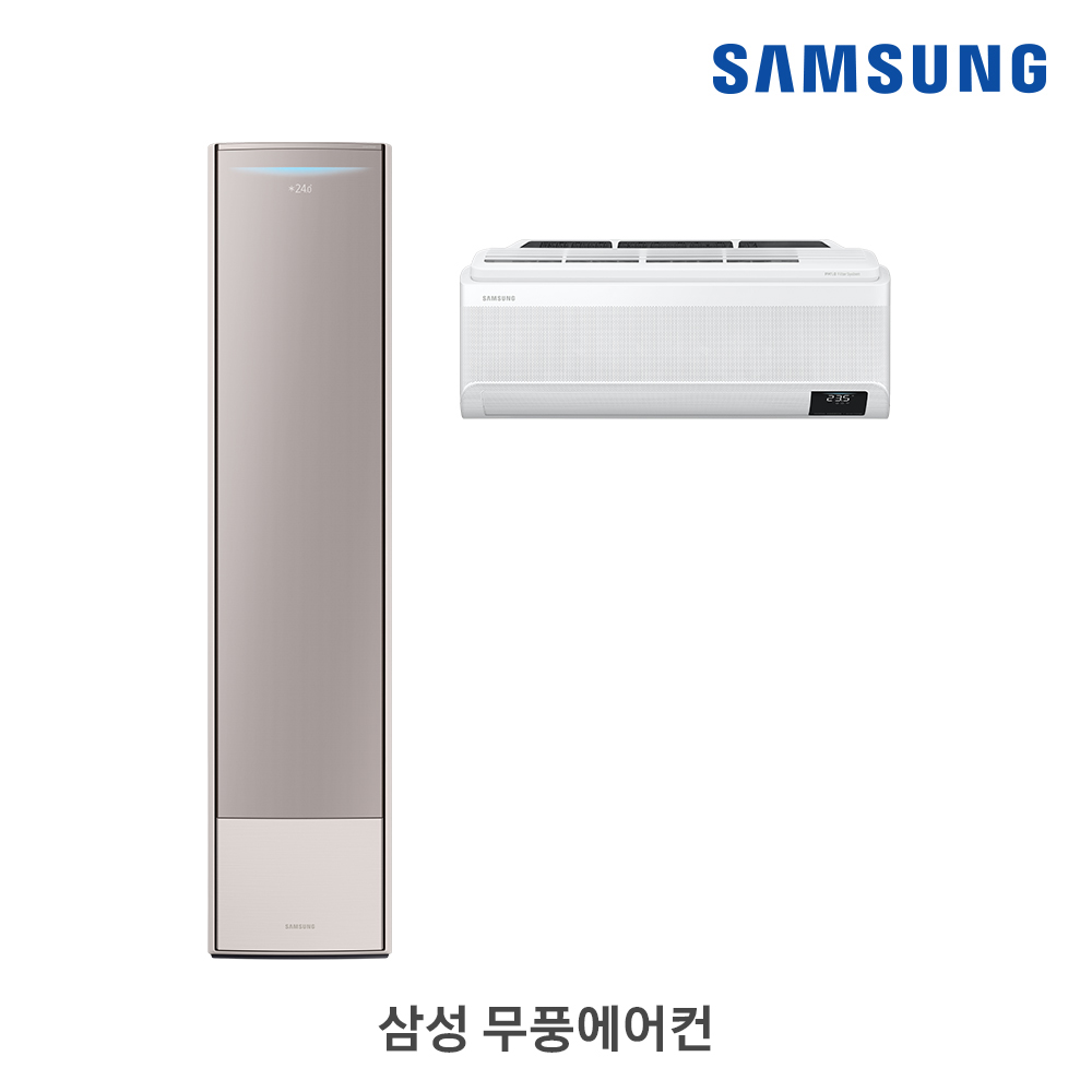 [운영중지][삼성전자] 삼성 무풍에어컨 무풍갤러리 AF17TX772TFRS [기본 설치비 무료]