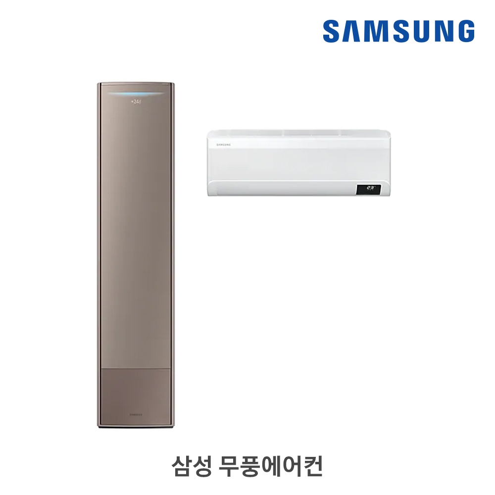 [운영중지][삼성전자] 삼성 무풍에어컨 무풍갤러리 AF17TX773BZRS [기본 설치비 무료]