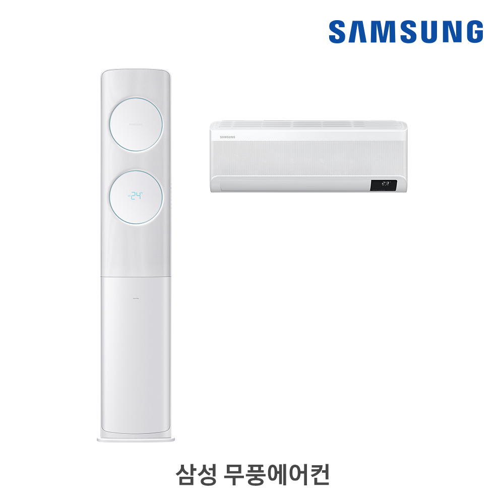 [운영중지][삼성전자] 삼성 무풍에어컨 무풍클래식 AF19T7974CSRS [기본 설치비 무료]