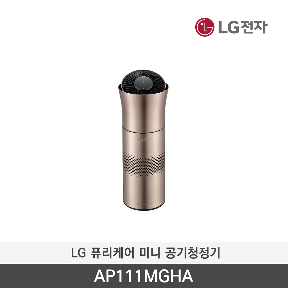 [LG전자] 퓨리케어 미니 공기청정기 AP111MGHA