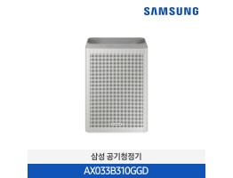 [삼성전자] 블루스카이 3100 공기청정기 AX033B310GGD
