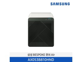 [삼성전자] 삼성 BESPOKE 큐브™ Air 공기청정기 53㎡ AX053B810HND
