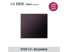 [LG전자] 디오스 인덕션 BEI3AMB4E