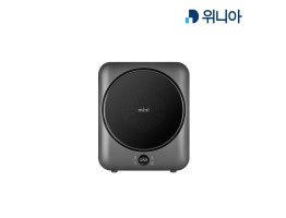 [위니아] NEW mini 건조기 BWR03SGDV(A)