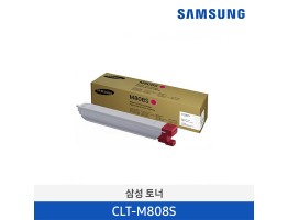 [삼성전자] 삼성 토너 CLT-M808S/TND 20,000매