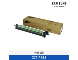 [삼성전자] 드럼 CLT-R858 100,000매