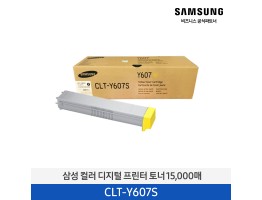 [삼성전자] 토너 CLT-Y607S/TND 15,000매
