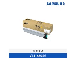 [삼성전자] 삼성 컬러 토너 CLT-Y804S 15,000매