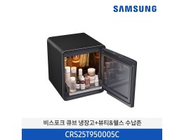 [삼성전자] 삼성 BESPOKE 큐브 냉장고 CRS25T950005C [용량:25L]