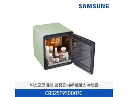 [삼성전자] 삼성 BESPOKE 큐브 냉장고 CRS25T950007C [용량:25L]