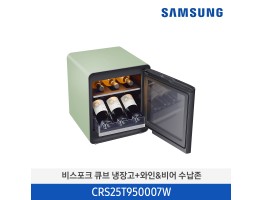 [삼성전자] 삼성 BESPOKE 큐브 냉장고 CRS25T950007W [용량:25L]