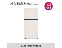 [LG전자] 일반냉장고 오브제컬렉션 D604MEE33