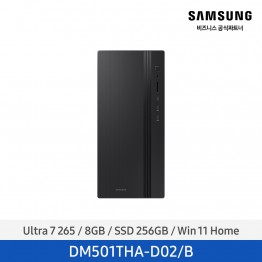 [삼성전자] 데스크탑5 Ultra 7 DM501THA-D02/B [★출시예정★]
