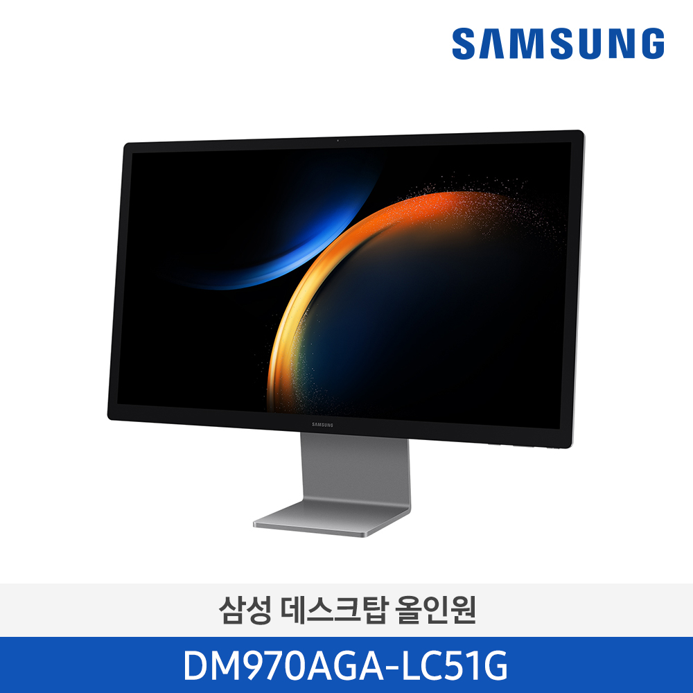 [삼성전자] 데스크탑 올인원 DM970AGA-LC51G