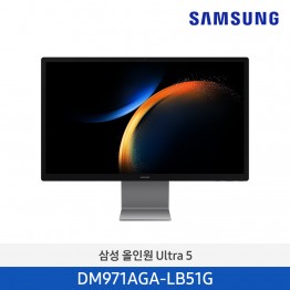 [삼성전자] 데스크탑 올인원 Ultra 5 DM971AGA-LB51G