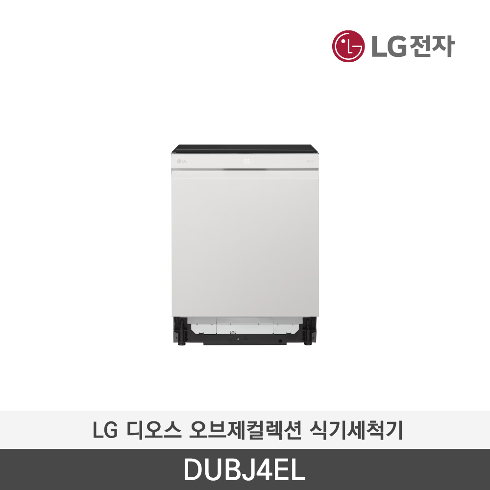 [LG전자] 디오스 오브제컬렉션 식기세척기 DUBJ4EL