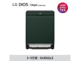 [LG전자] 디오스 오브제컬렉션 식기세척기 DUE6GLE [기본설치비포함]