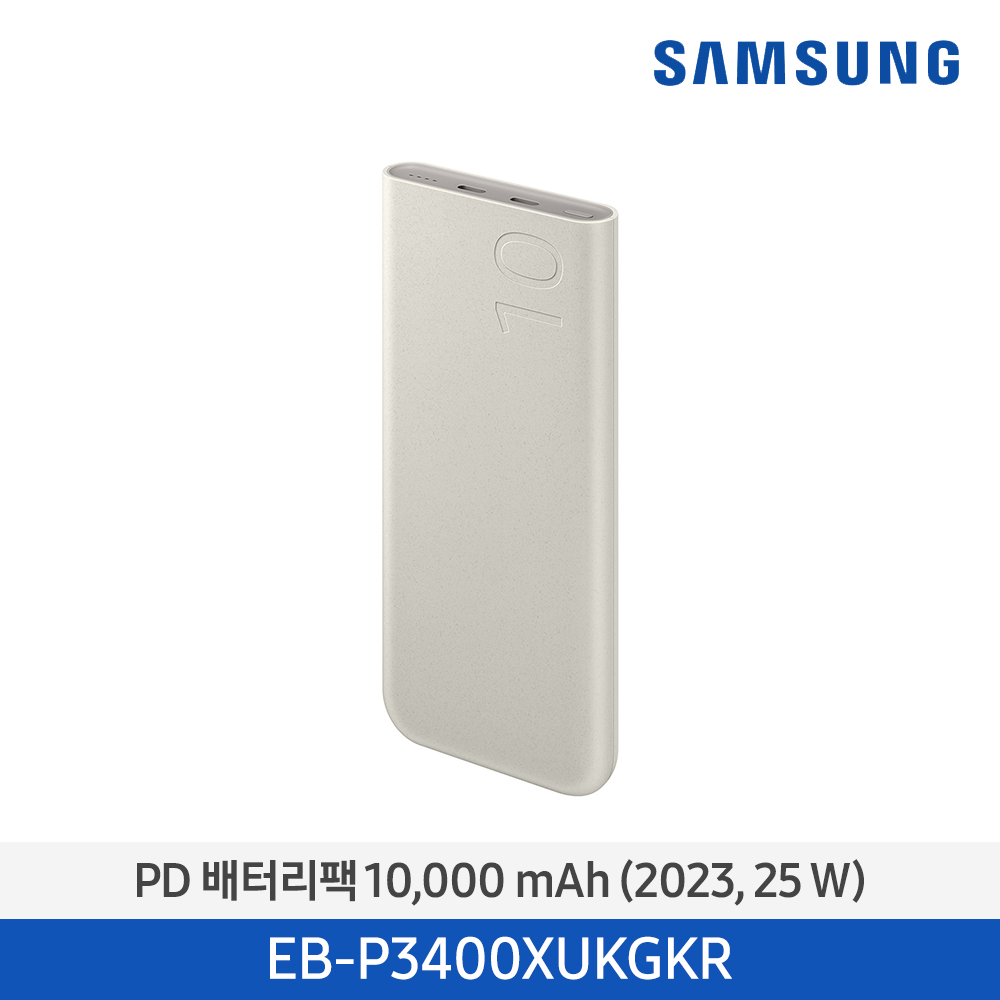 [삼성전자] PD 배터리 팩 10,000mAh EB-P3400XUKGKR