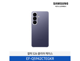 [삼성전자] 갤럭시 S26 클리어 케이스 EF-QS942CTEGKR