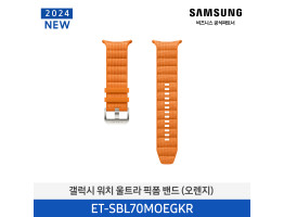 [삼성전자] 갤럭시 워치 울트라 픽폼 밴드 ET-SBL70MOEGKR