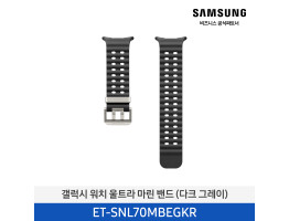 [삼성전자] 갤럭시 워치 울트라 마린 밴드 ET-SNL70MBEGKR