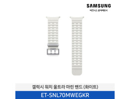 [삼성전자] 갤럭시 워치 울트라 마린 밴드 ET-SNL70MWEGKR