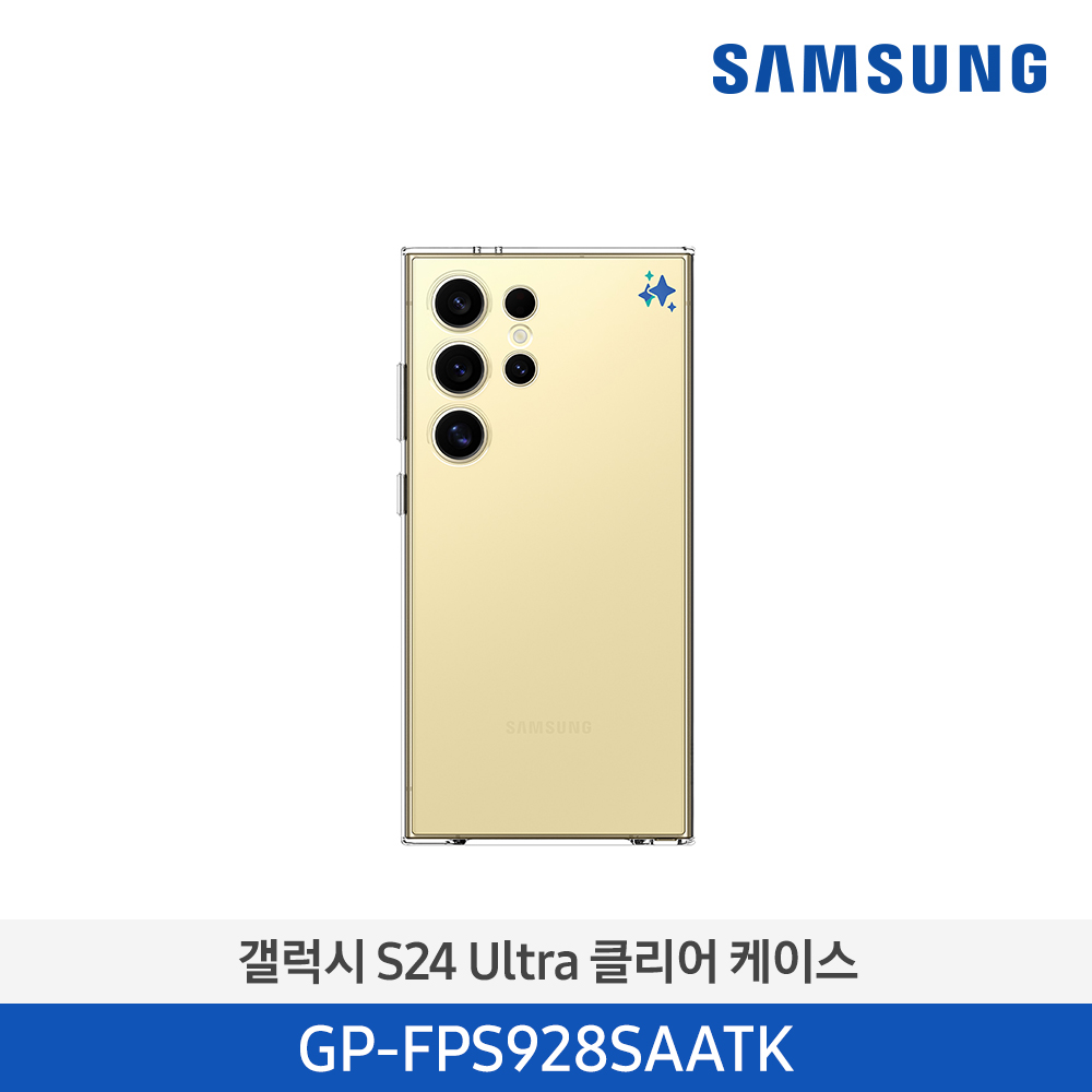 [삼성전자] 갤럭시 S24 Ultra 클리어 케이스 GP-FPS928SAATK