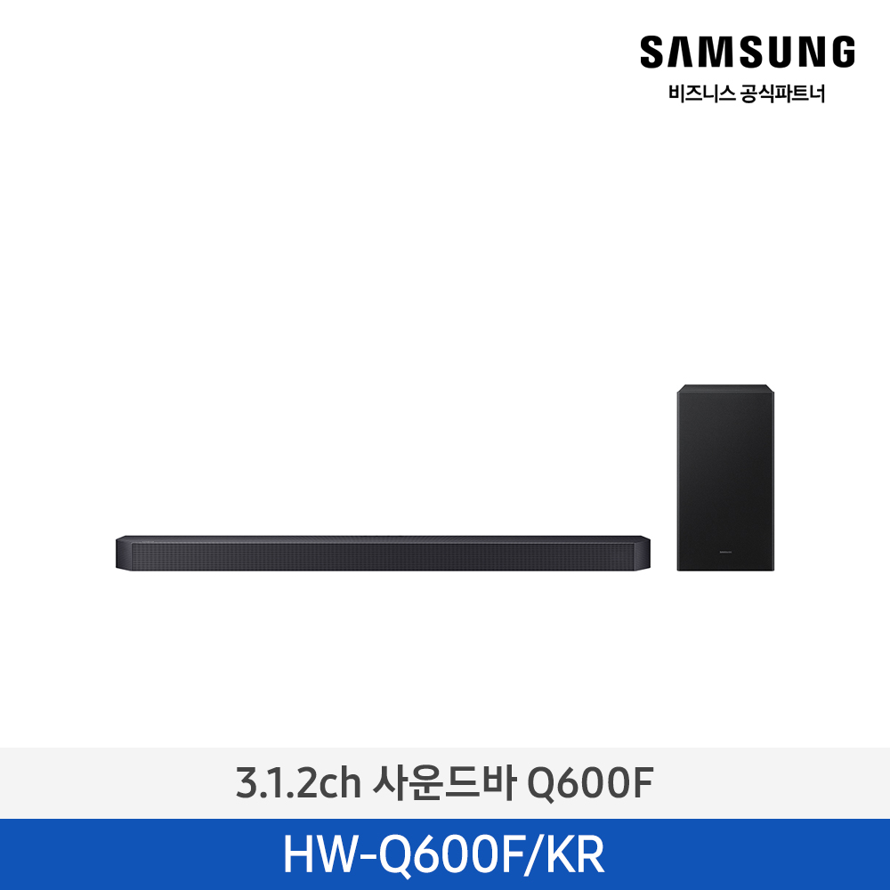 [삼성전자] 3.1.2ch 사운드바 HW-Q600F/KR