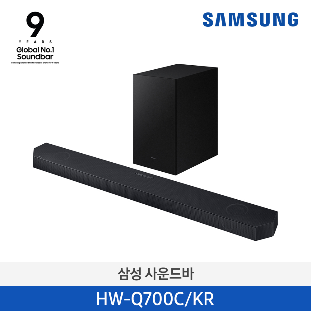 [삼성전자] 사운드바 HW-Q700C/KR