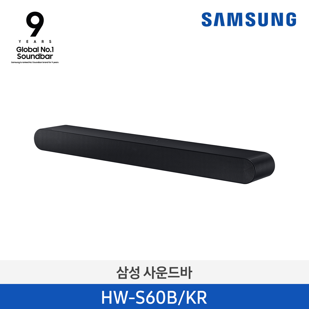 [삼성전자] 5.0 채널 사운드바 S60B S61B HW-S60B/KR