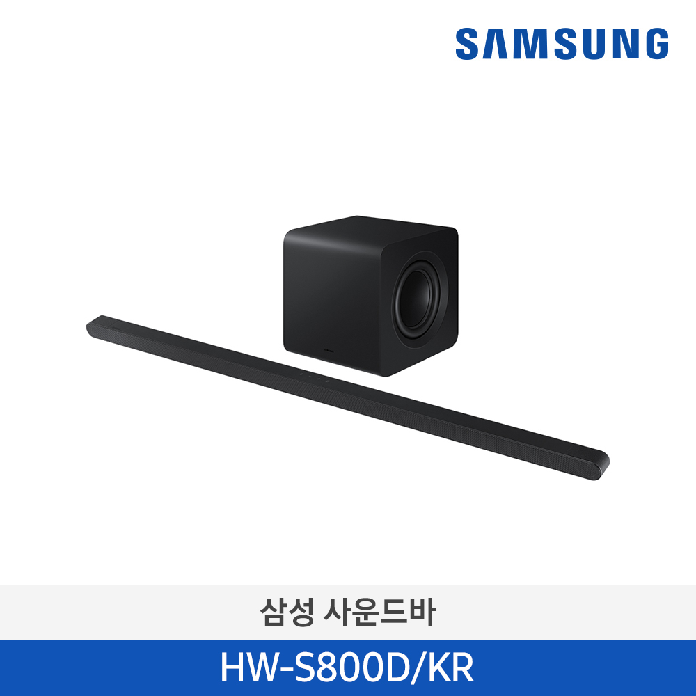 [삼성전자] S 사운드바 S800D HW-S800D/KR