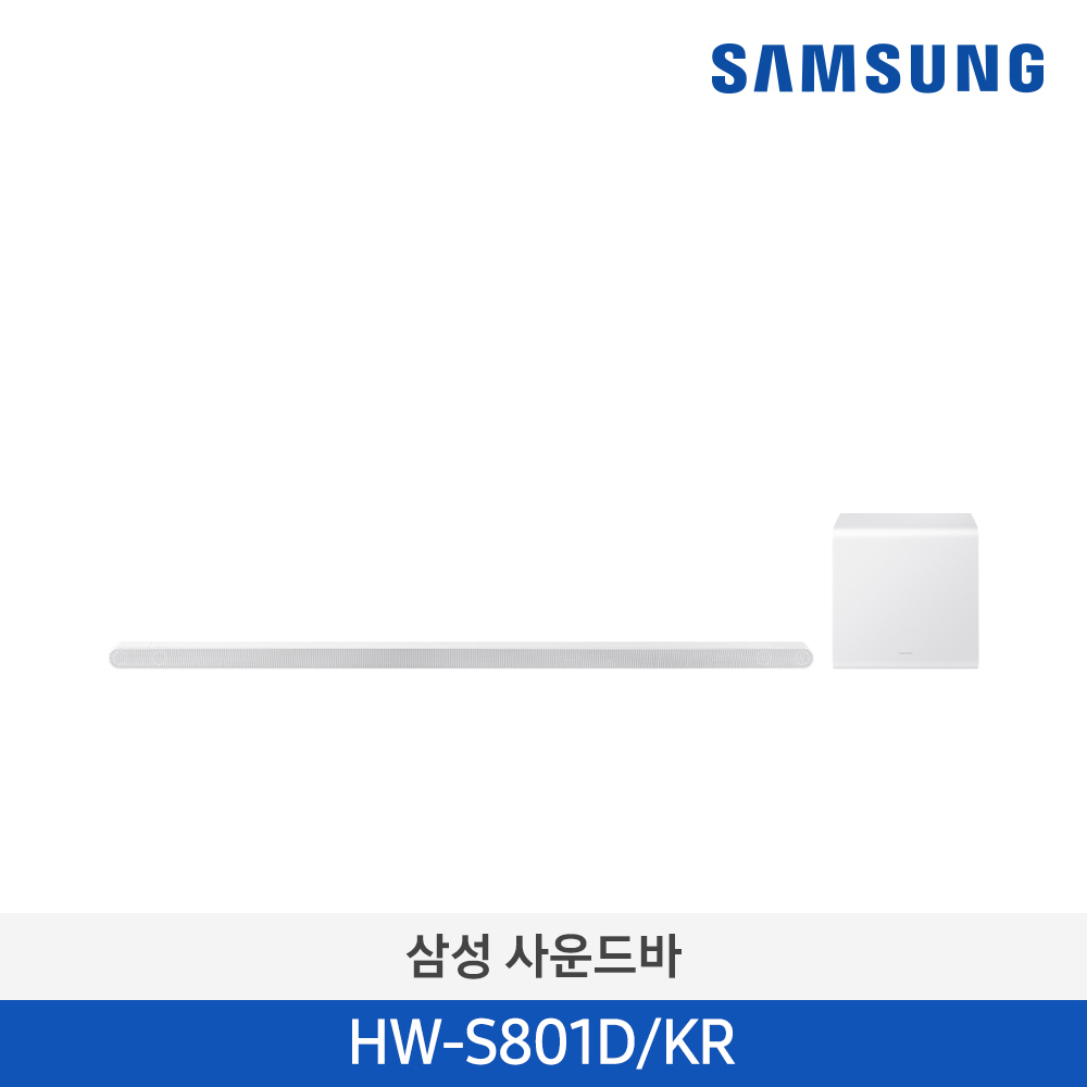 [삼성전자] S 사운드바 S801D HW-S801D/KR