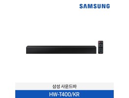 [삼성전자] 삼성 2.0채널 사운드바 40W (블랙) HW-T400/KR