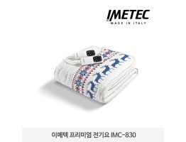 [IMETEC] 이메텍 프리미엄 전기요 더블(사슴) IMC-830