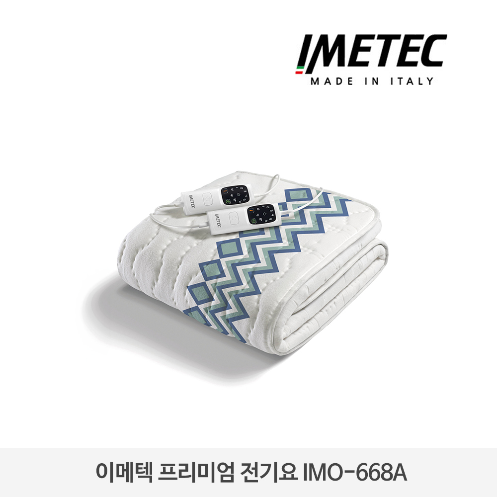 [IMETEC] 이메텍 프리미엄 전기요 더블 IMO-668A