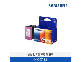 [삼성전자] 삼성 잉크젯 프린터 잉크 INK-C185 200매