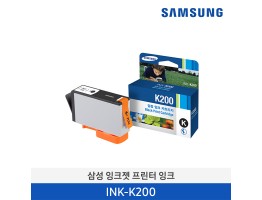[입고지연][삼성전자] 삼성 잉크젯프린터 잉크 INK-K200 250매