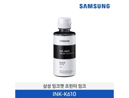[입고지연][삼성전자] 삼성 잉크젯프린터 잉크 INK-K610 6,000매